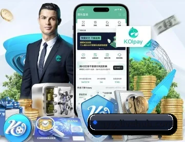 奇异果 APP 深度功能